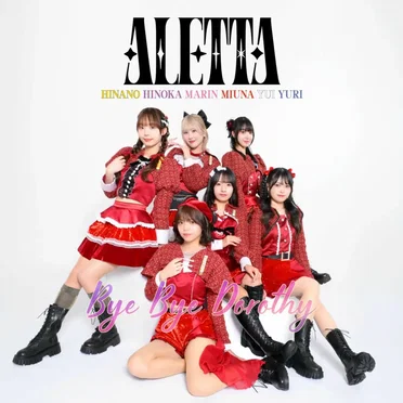 Bye Bye Dorothy by ALETTA - album cover
