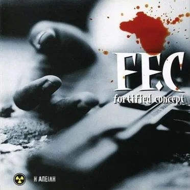 Η απειλή by FF.C - album cover