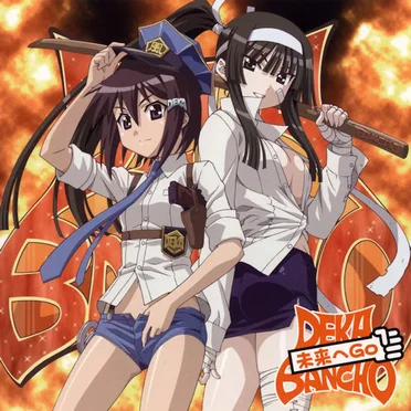 DEKABANCHO
