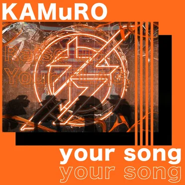 your song