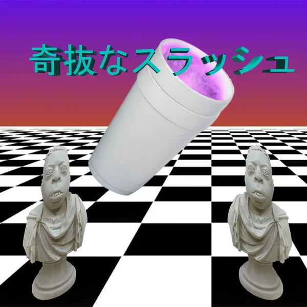 ＷＯＣＫＹ ＳＬＵＳＨ⁽ʷᵃᵛᵉ⁾