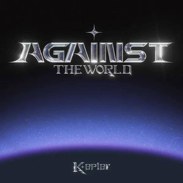 AGAINST THE WORLD