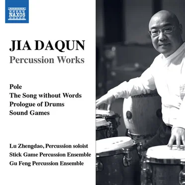 Percussion Works by Jia Daqun - album cover