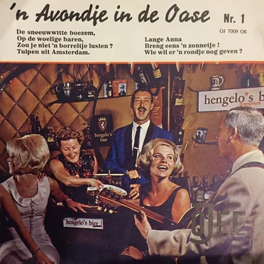 ’n Avondje in de oase nr. 1