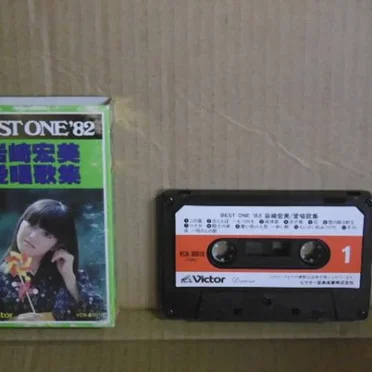 BEST ONE ’82