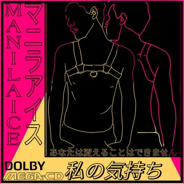 あなたは変えることはできません