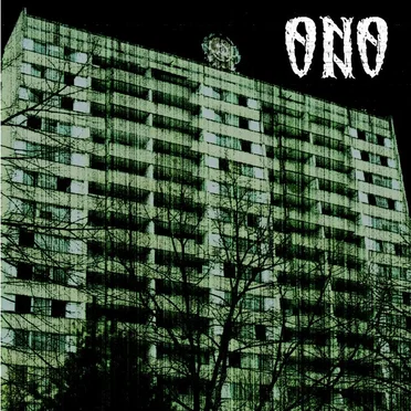 Cyberjunk's Not Dead by 0N0 - album cover