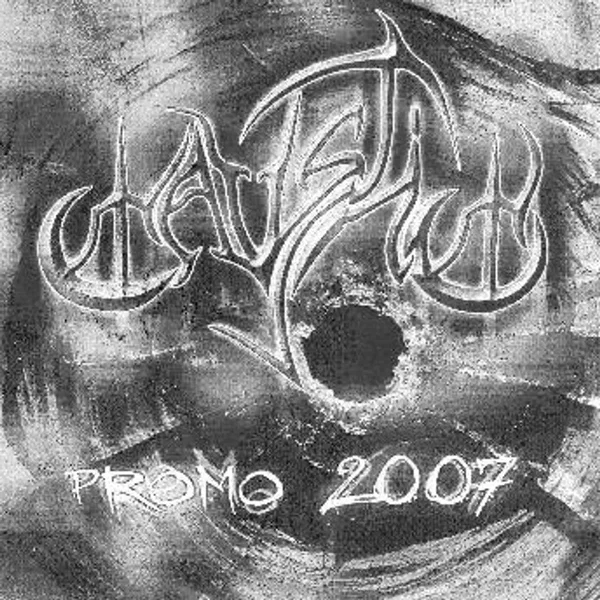 Promo 2007