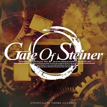 GATE OF STEINER 10th Anniversary by 阿保剛 - album cover