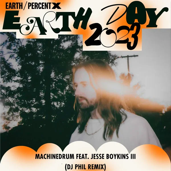 Wait 4 U (DJ Phil remix)