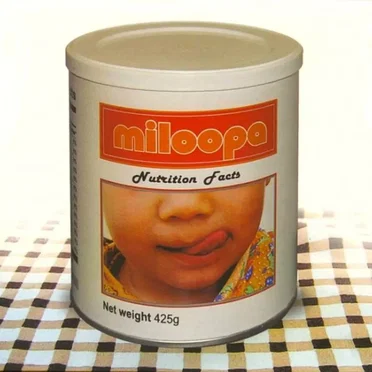 Nutrition Facts by Miloopa - album cover