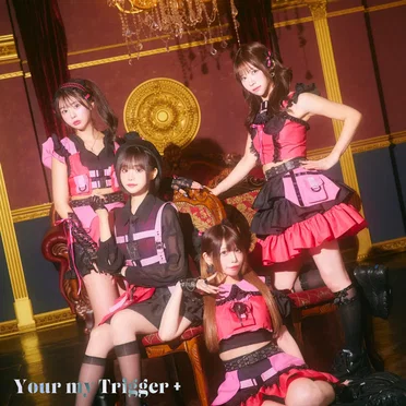 Your my Trigger + by Last Rally - album cover