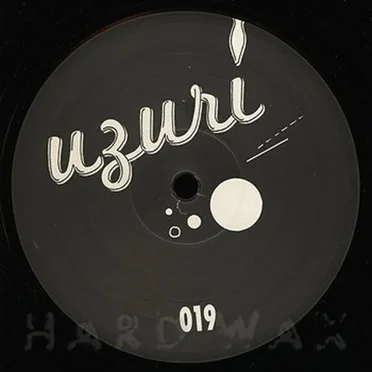 The Recovery EP