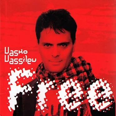 Free by Vasko Vassilev - album cover