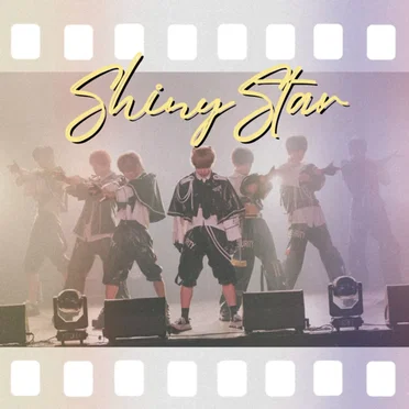 Shiny star by UNDEЯ DOG - album cover