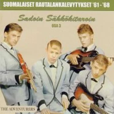 Sadoin sähkökitaroin - suomalaiset rautalankalevytykset '61 - '68 osa 3 by Various Artists - album cover