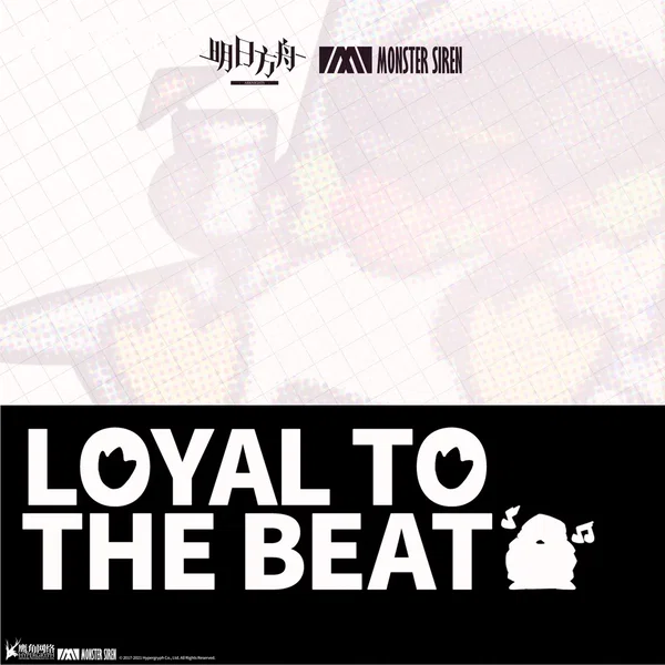 Loyal To The Beat