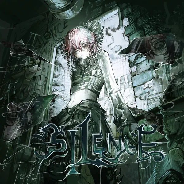 Silence