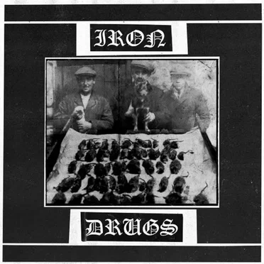Iron Drugs by Iron Drugs - album cover