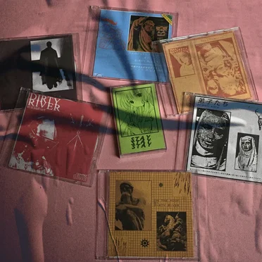 MERCH BUNDLE