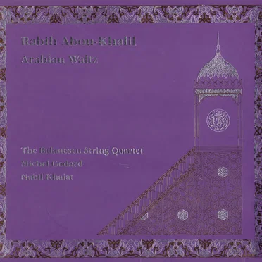 Arabian Waltz