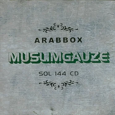 Arabbox
