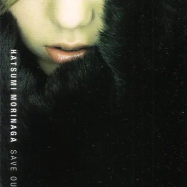 SAVE OUR SONG by 守永初美 - album cover