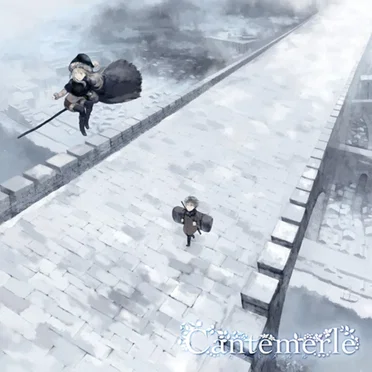 Cantemerle by Lamberti phil - album cover