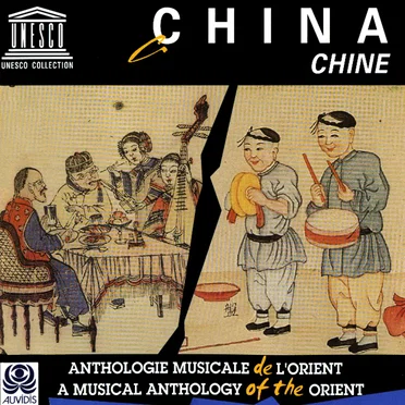 China by Various Artists - album cover