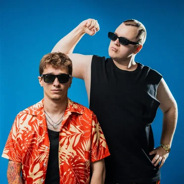 Жми Share