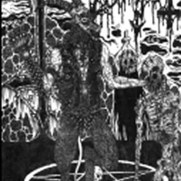 Rehearsal Tape