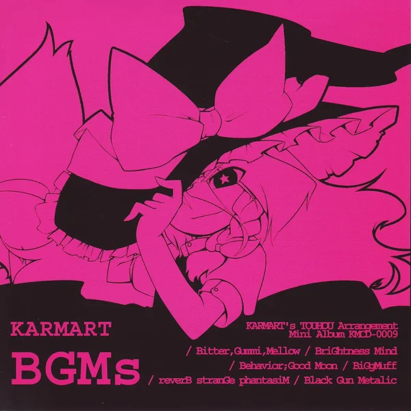 ＢＧＭｓ