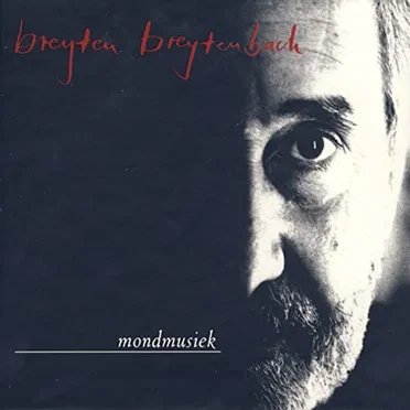 mondmusiek