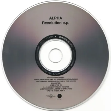 Revolution E.P.