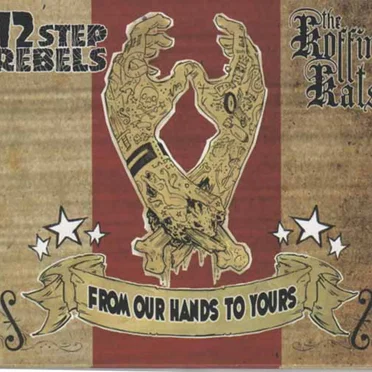 From Our Hands To Yours