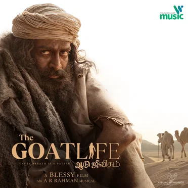 The Goat Life - Aadujeevitham (Original Background Score)