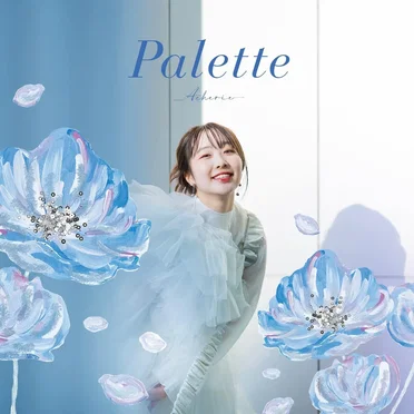 Palette