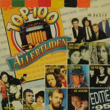 Het beste uit de top 100 allertijden: Editie ’95 by Various Artists - album cover