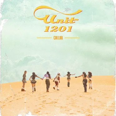 Unit 1201 by COLLAR - album cover
