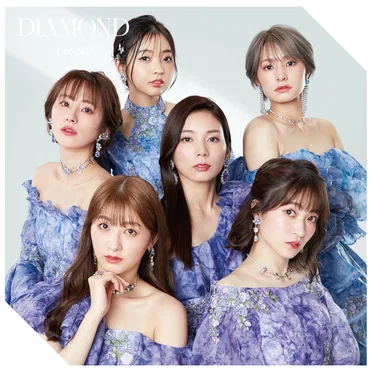 DIAMOND by predia - album cover