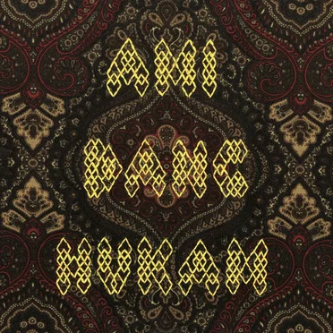 Hukam