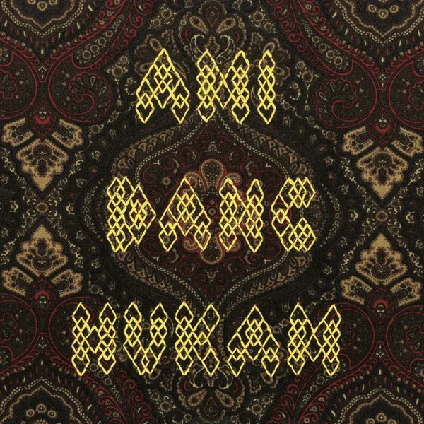 Hukam