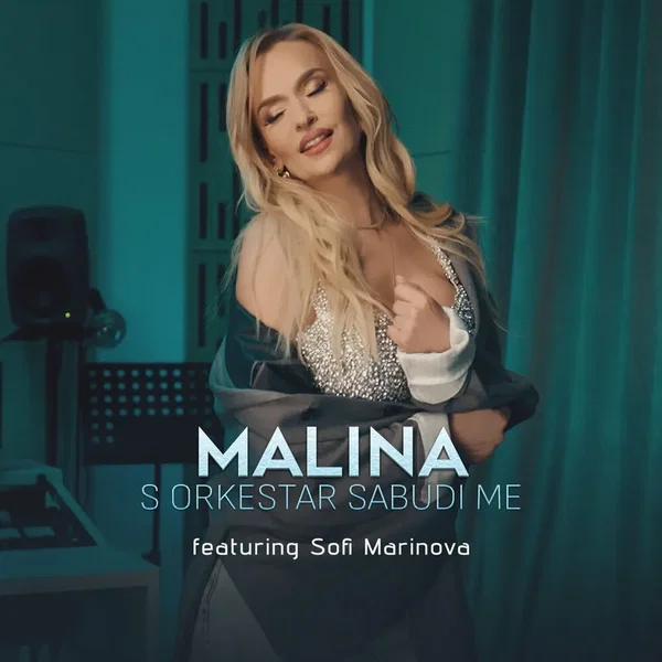 S Orkestar Sabudi Me