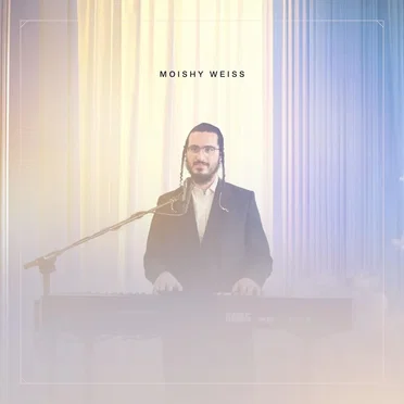 Nov. 30 '25 (Shloime Zalmen Perl) by Moishy Weiss - album cover