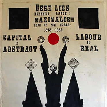 here lies maximalism