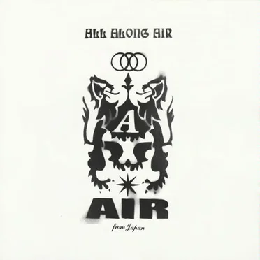 All Along Air