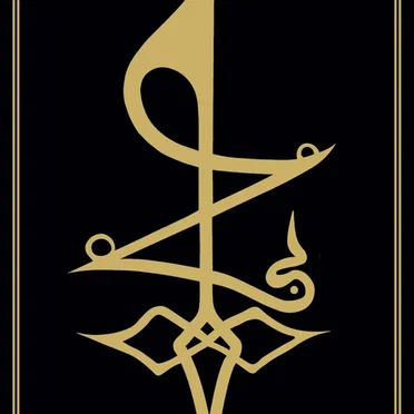 Adzalaan
