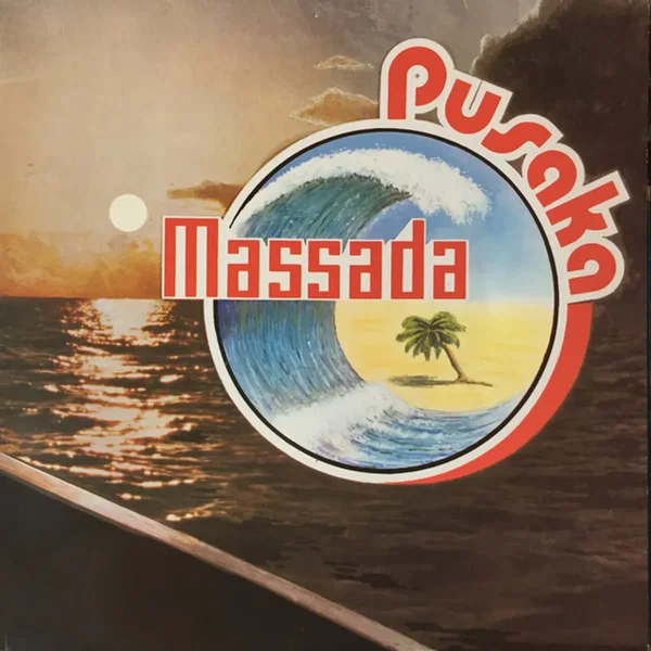 Pusaka