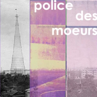 Deux chansons perdues by Police des moeurs - album cover