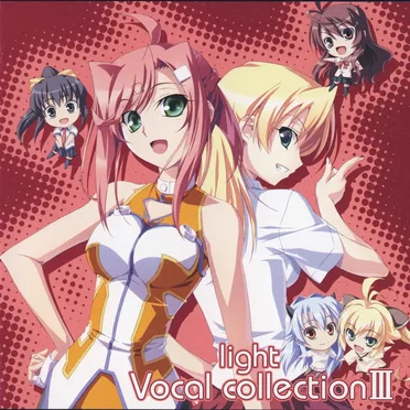 light Vocal collection Ⅲ by Various Artists - album cover